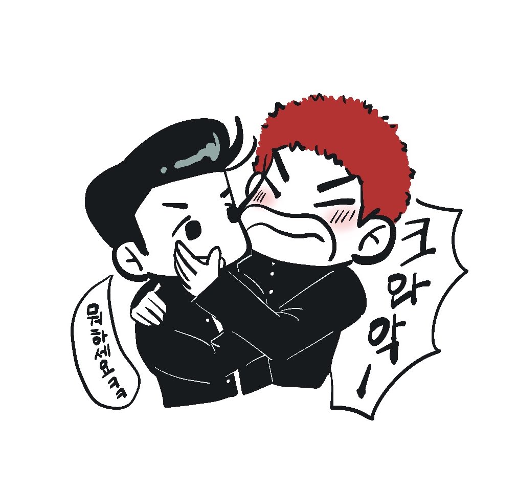 2025년 가장잘한일은 역시 호백한것이겟지요…
한번마음먹은 호백 끝까지하겟습니다~~~~~함께해요🥹😍🥹🩵🩷