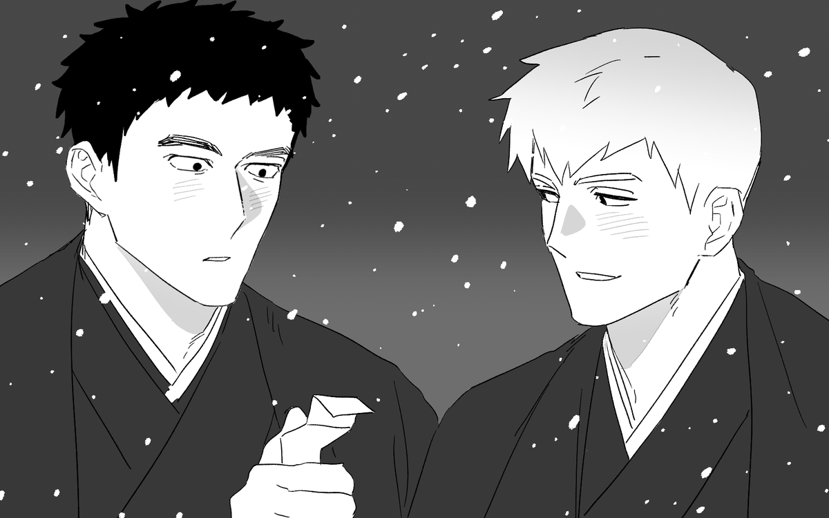 새해복 많이 받으세요!!