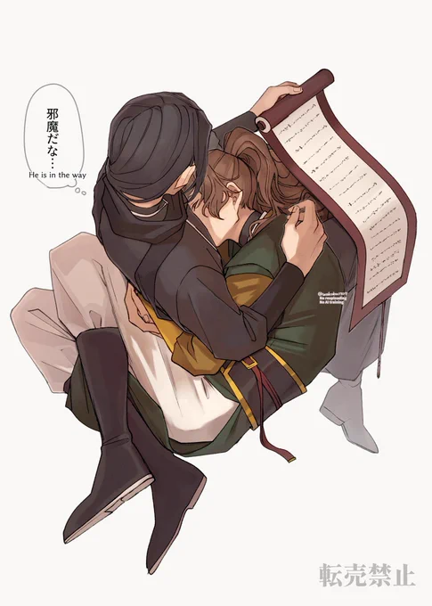 # 2025年自分が選ぶ今年の4枚 权引 权引ずっと描きつづけててまだ描けるシチュあるんだなって自分で思うことある。今年は日本語版5巻で1番みたいシーンを母国語で読めて幸せだったね