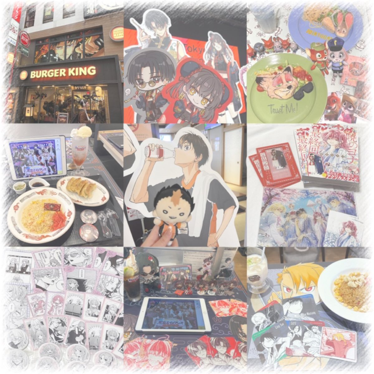 tsuki ⊹ tweet media