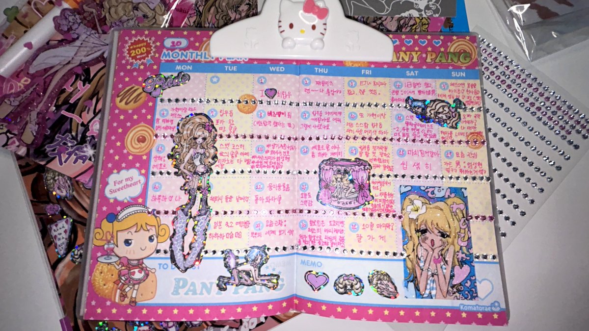 kekimeltdown's tweet image. 지똥이다요~
m.blog.naver.com/1ts0urtim2/224…