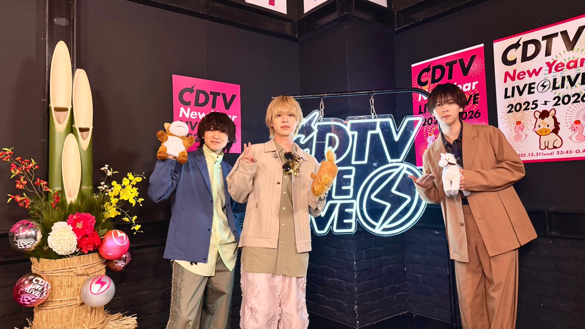 アルパカちゃん (@pakachan999) / Posts / X