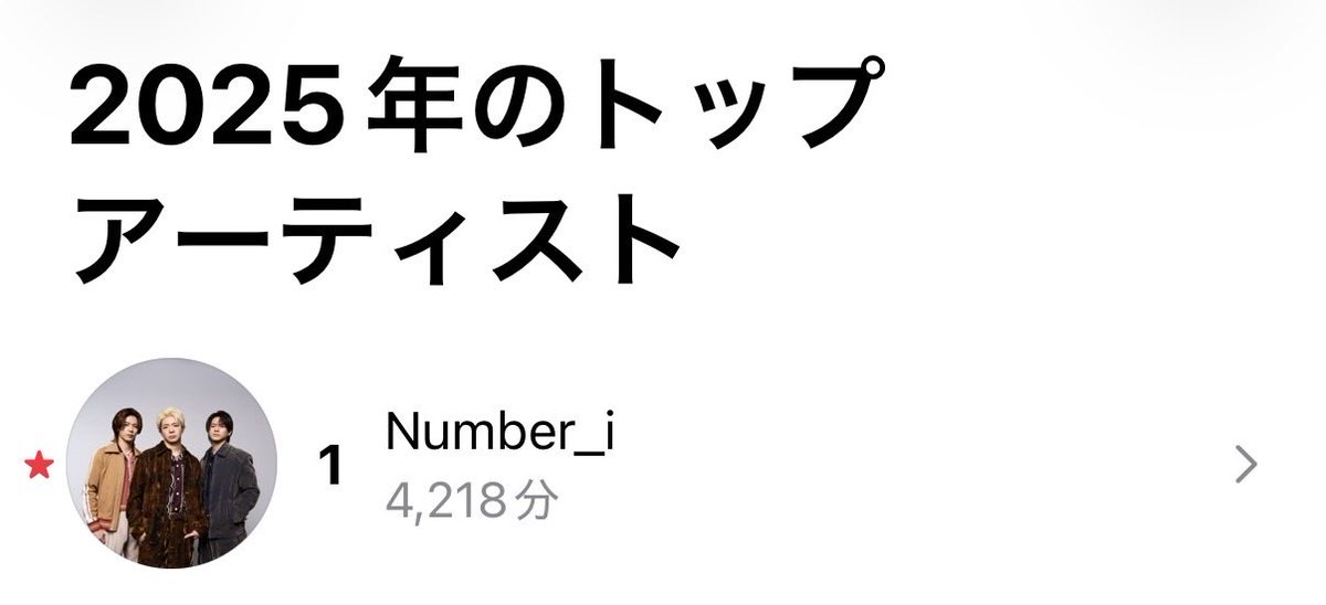 ま ゆ ぽ tweet media