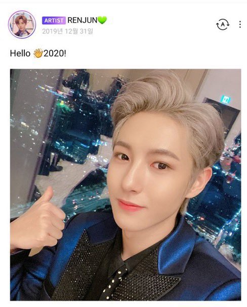 191231 NCT DREAM LYSN #런쥔 #renjun #ロンジュン #仁俊 #NCT #NCTDREAM