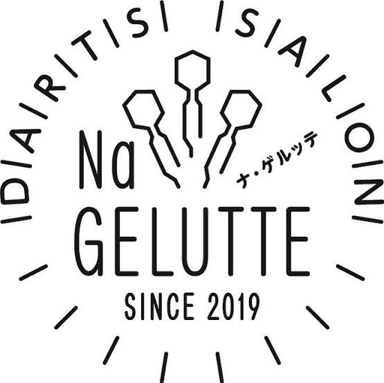 2025年大変お世話になりました
今年は、何年ぶりに予選を抜ける事が出来ました
ユニフォーム制作
ORBITAL MANEUVER 様<a href="/o_maneuver/">ORBITAL MANEUVER｜オービタルマヌーバー</a> 
スポンサー様CD´s様
<a href="/CDs_Kyoto/">CD'sスイッチ⛩🎯🎩🎹</a>
@CDs_playersPR Flamingo REBORN様
<a href="/flamingoREBORN/">Flamingo REBORN</a>
大蔵土木様　　　
練習場提 
Na GELUTTE <a href="/TouchLiveMASTER/">Åk1R∀</a> 
ありがとうございます。