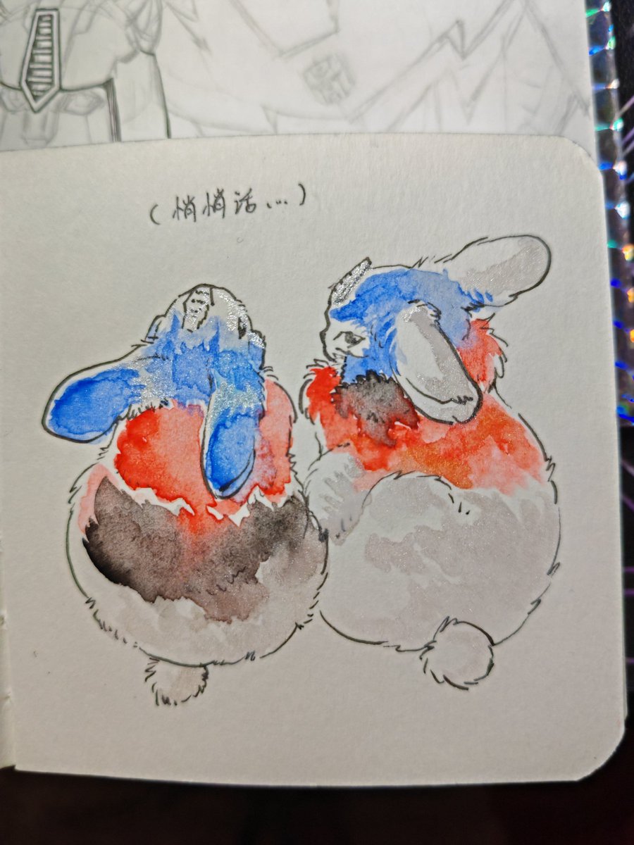 黎渊啾🦉 tweet media