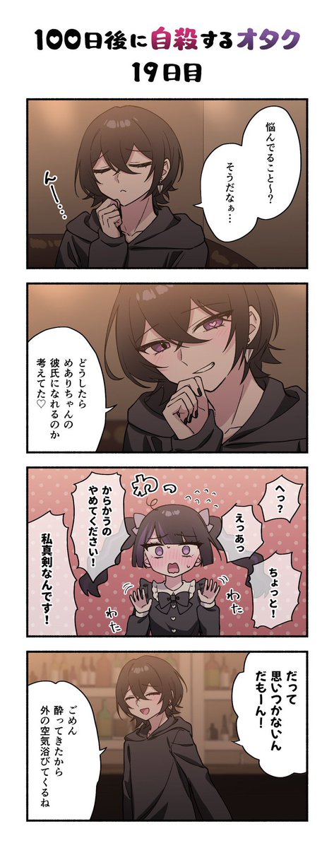 たけちゃん さま  専用 ☽☽ 🦄 NEW アー写