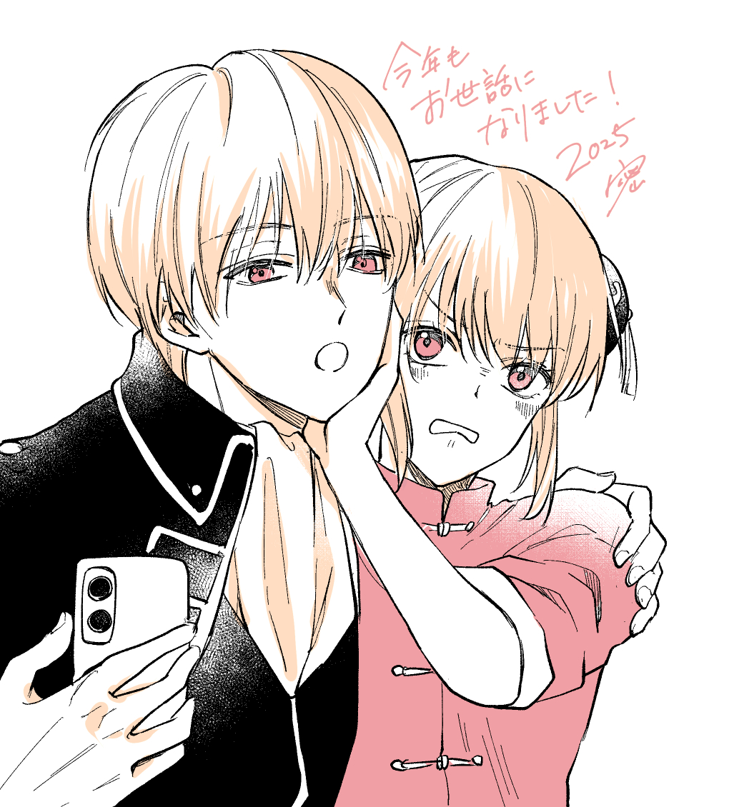 密 tweet media