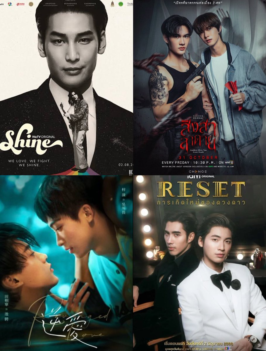 คุกกี้รัน tweet media