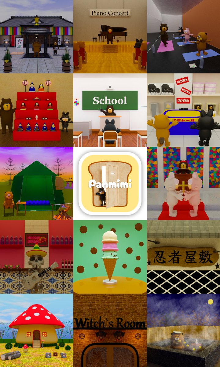 Panmimi Studio tweet media