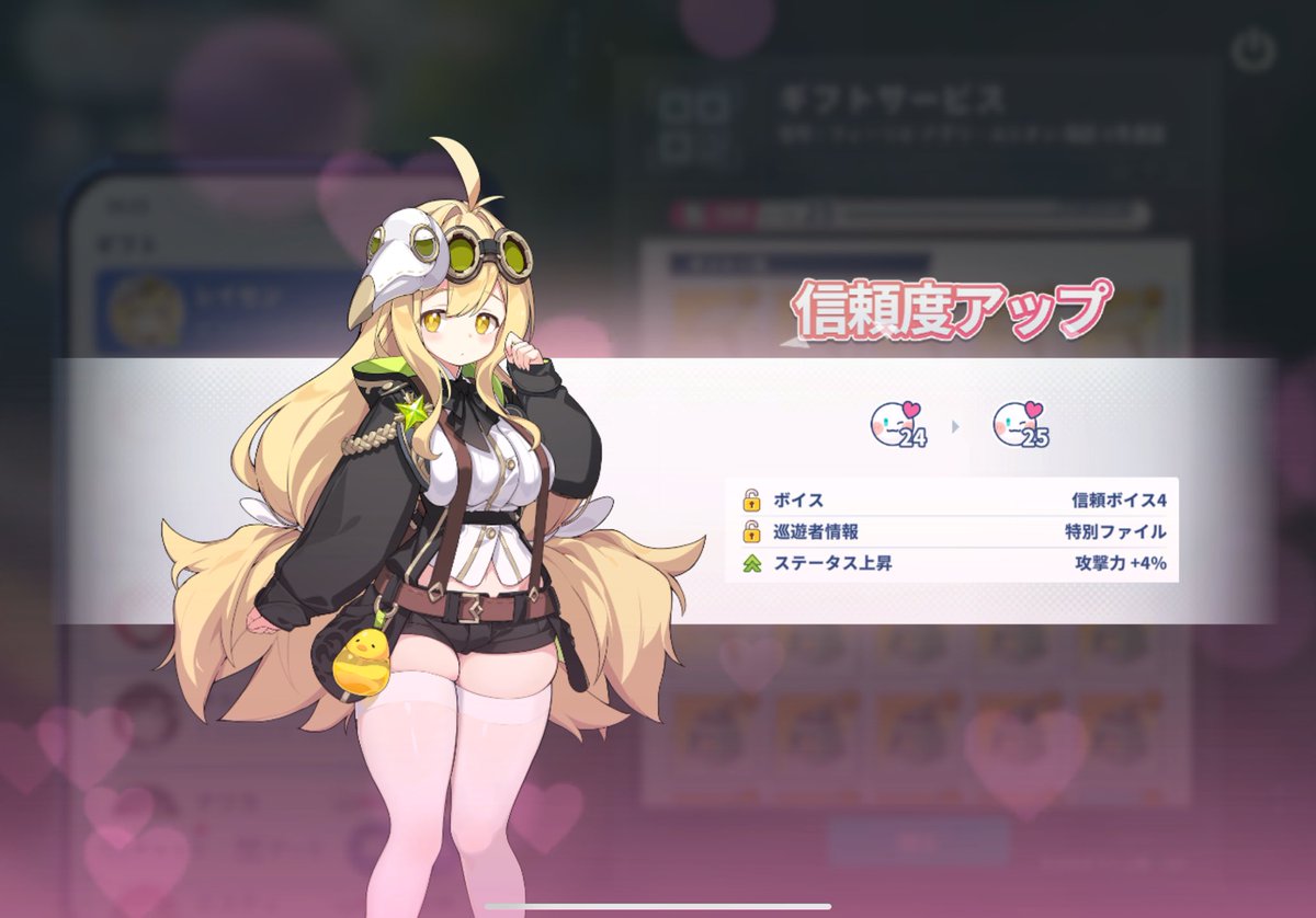 Ran様୨୧┈専用ページ ぎゆしの未満) 狭い押入れから鬼の動向を覗く謎ｼﾁｭ