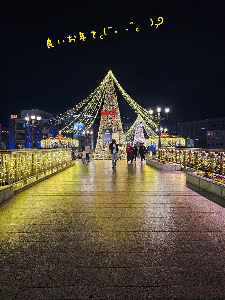 今年も皆様仲良くしてくれてあざましたᡣ(^⩊^)𐭩 あゆ垢と見せかけ