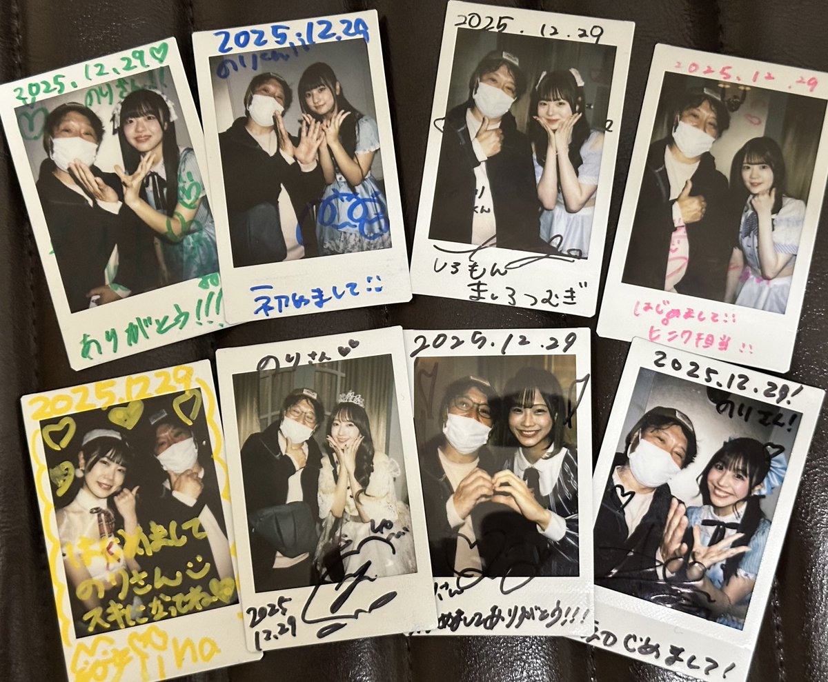 家族チャーハン　チェキ オールマンゲキTOKYO 4カット フォトステッカー 家族チャーハン - メルカリ