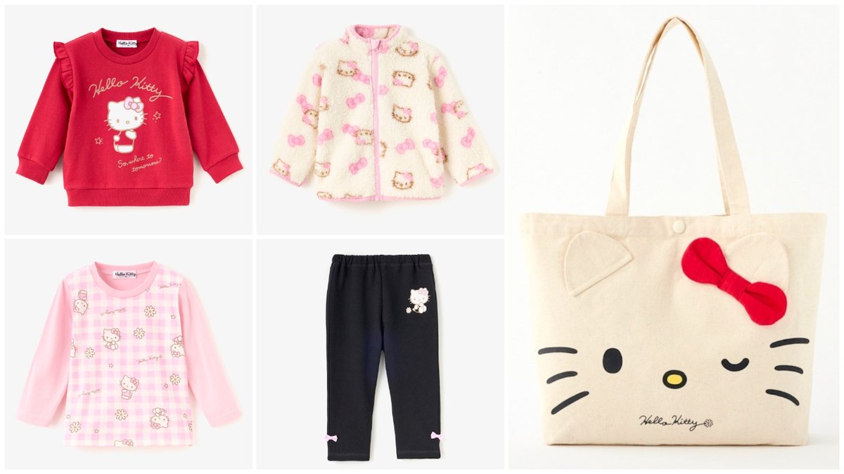 しまむら福袋2026🎀／ サンリオ「ハローキティ」きたーっ🍎 「ベビー