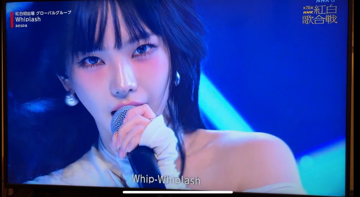 goodmorning_s14's tweet image. えぐいいいいいい
 #karina #カリナ #카리나  #aespa