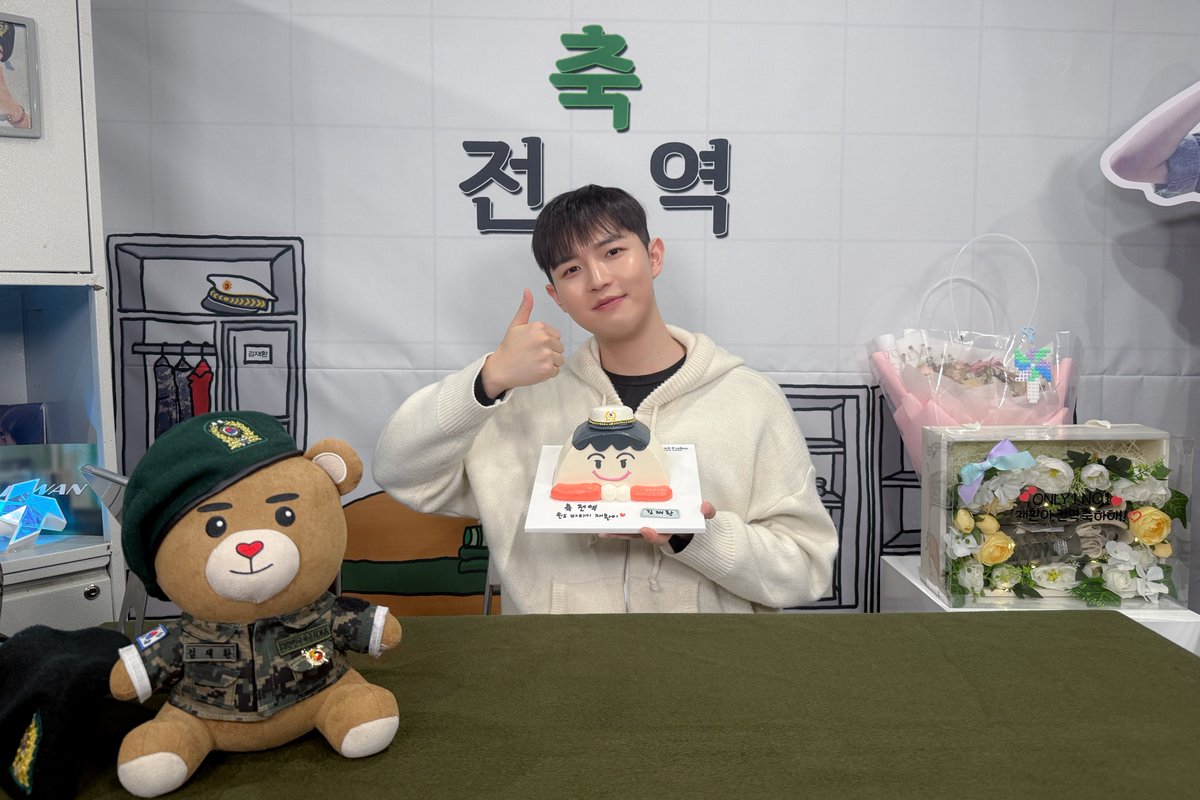 김재환 KIM JAE HWAN tweet media