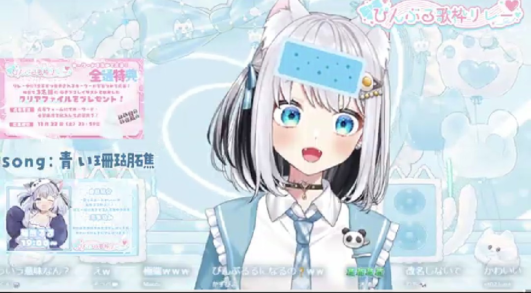 Post by ねみぎ on X: #猫熊派