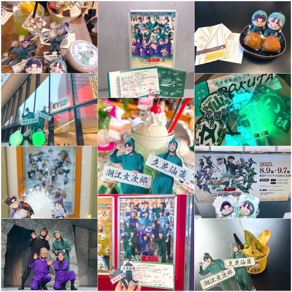 649hs_'s tweet photo. 今年も沢山オタクしました☀️ https://t.co/xdhaF5tgZ1