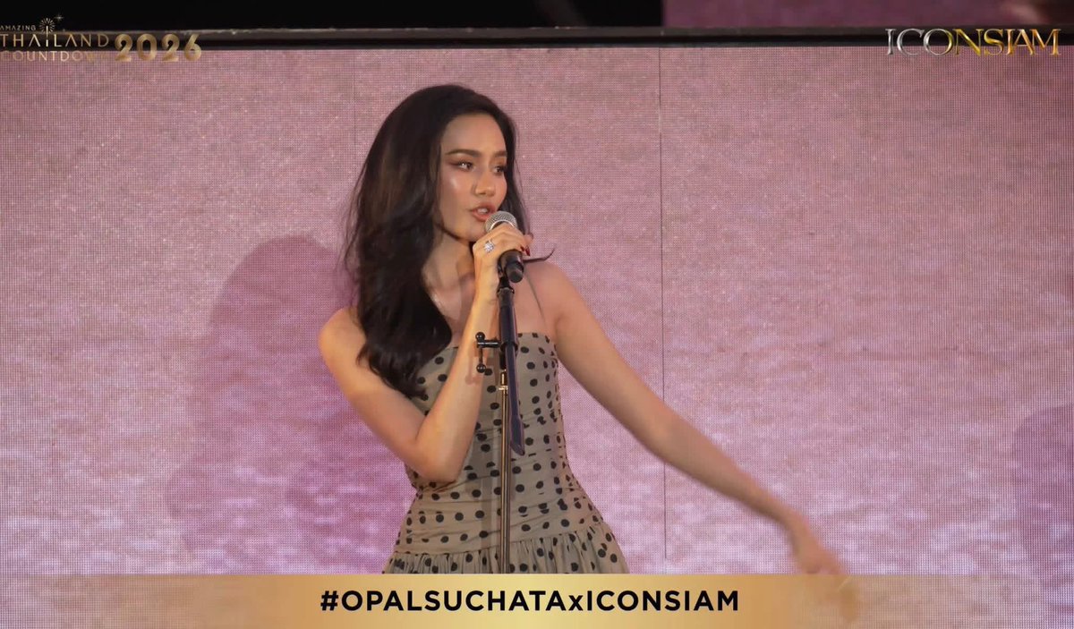 นางงามโลกขึ้นร้องเพลงที่ไอคอนค่ะคุณขาา🌷