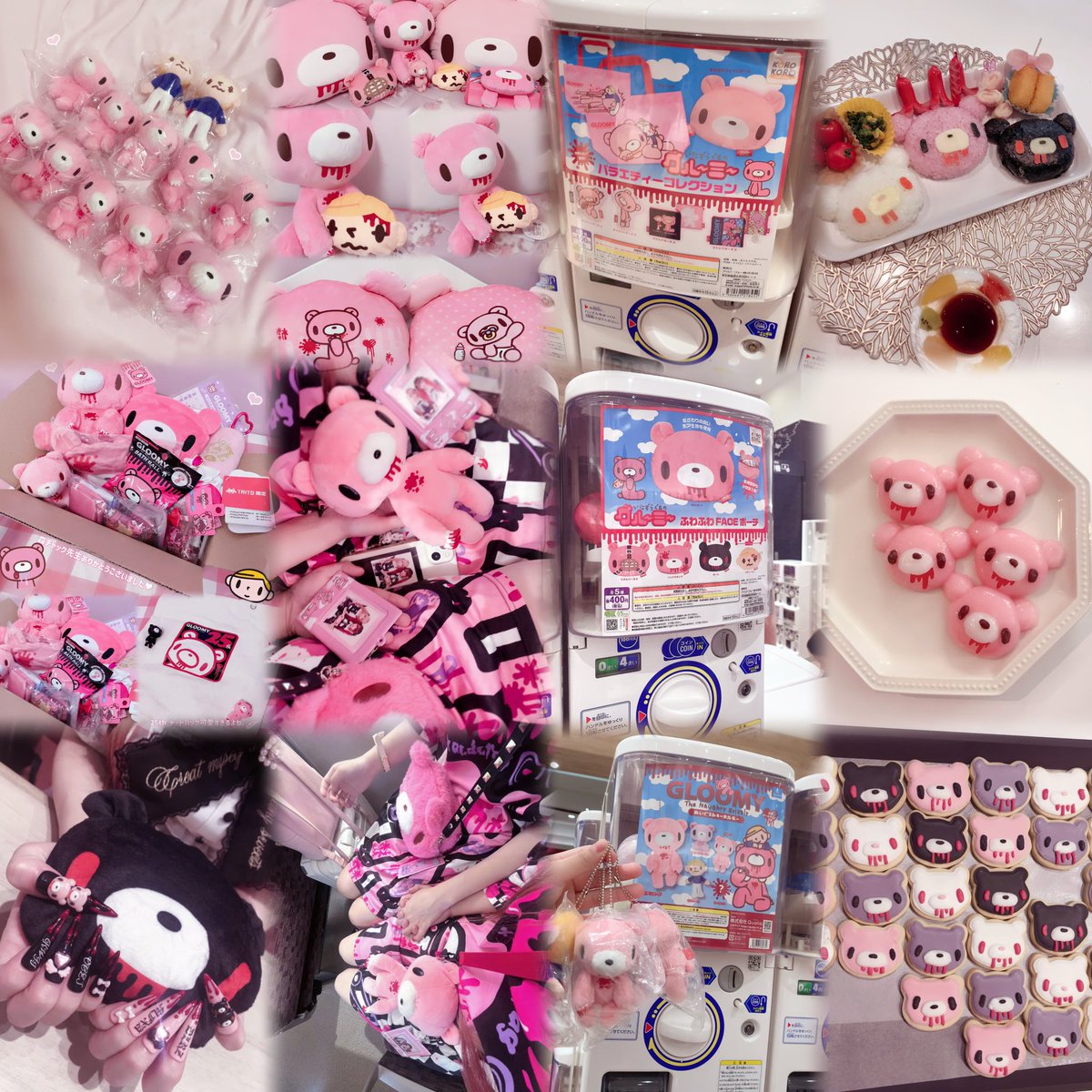 Okawaiinyan's tweet photo. ❤︎ #グルーミーとの思い出2025
今年はグルーミーにまみれた1年になりました♡
出会ってくれた方、見つけてくれた方ありがとうございました₍ᐡ ̳ᴗ  ᴗᐡ₎"
2026年もたくさんグルーミーを載せるのでよろしくお願いします✧ https://t.co/sW7WwhxAyU