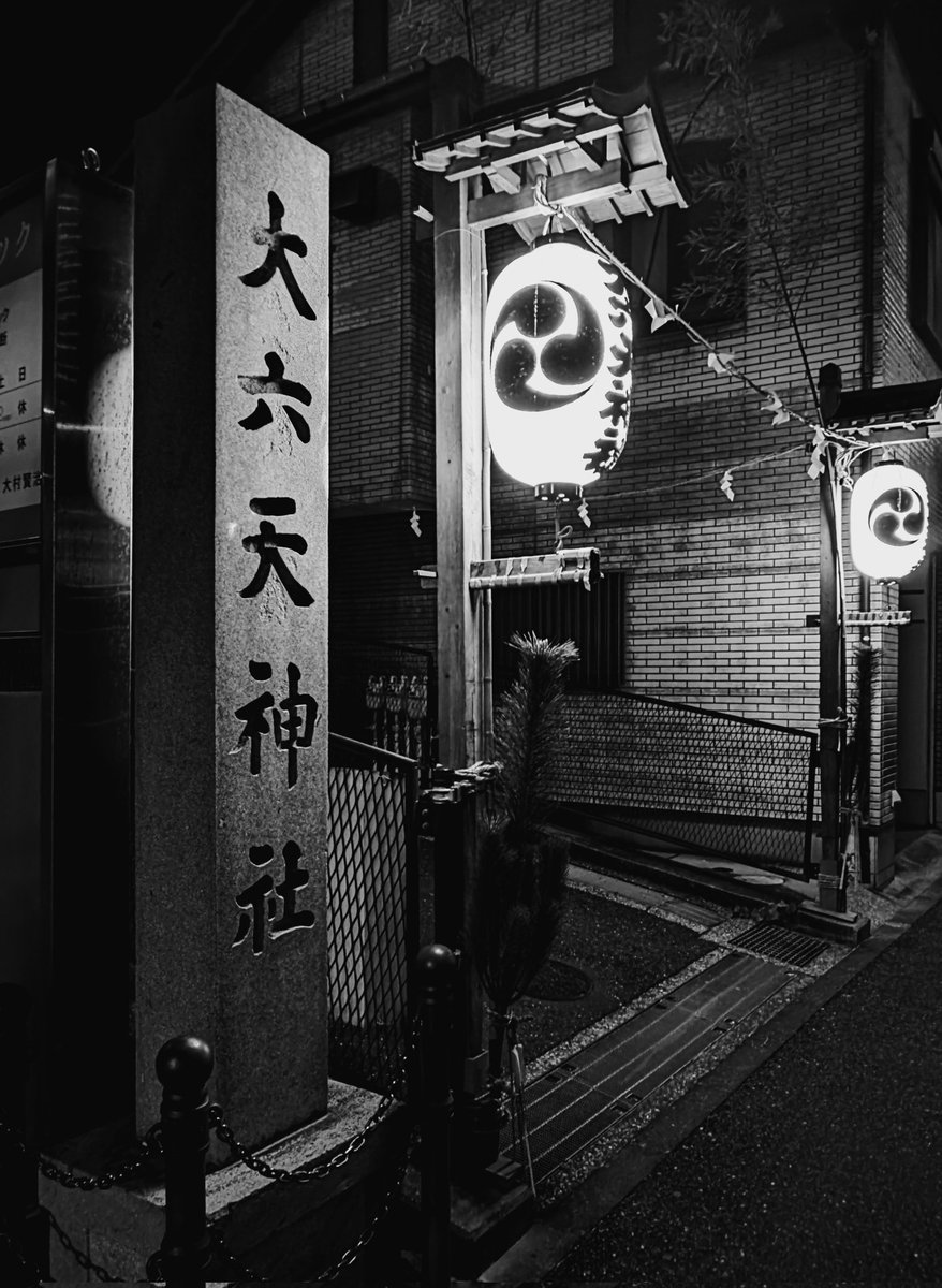 わたくしは、お酒を買いに
行ってきます。