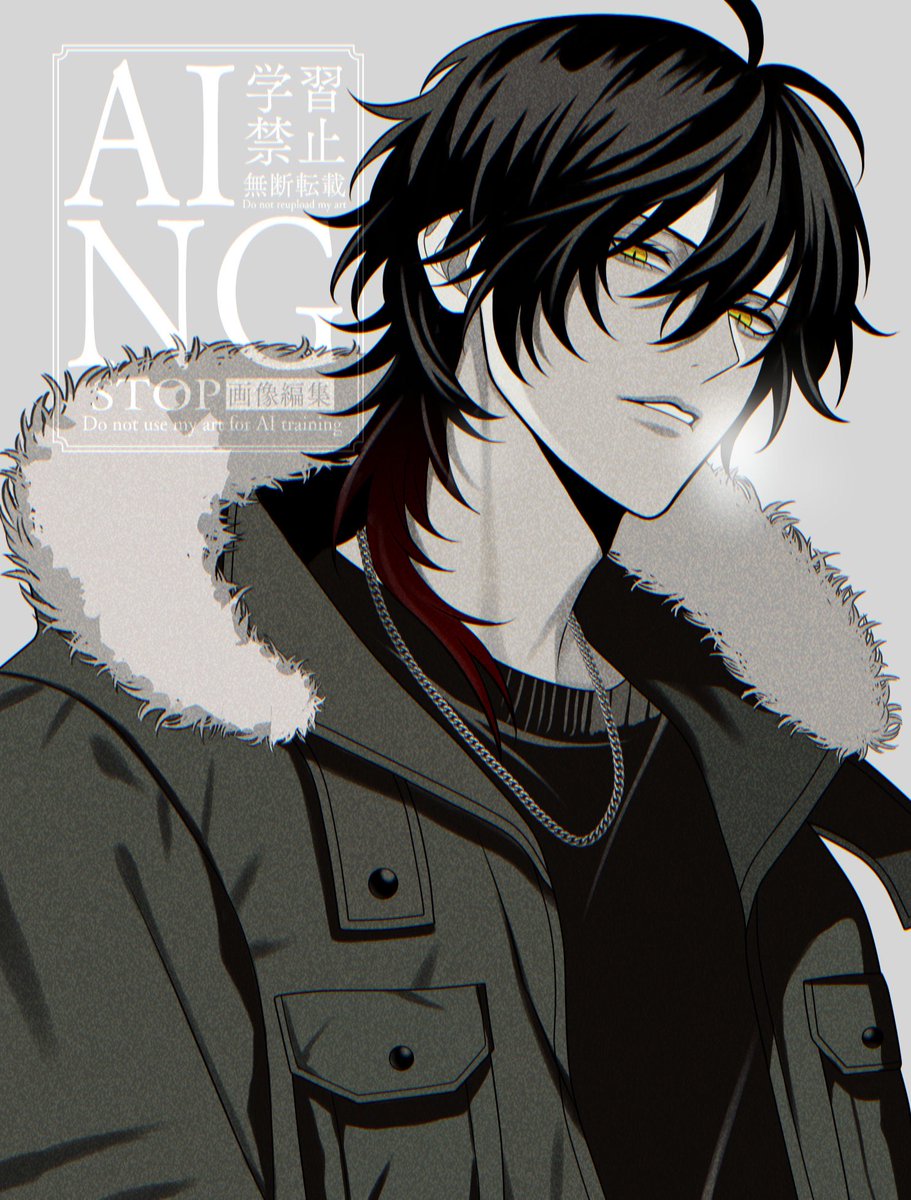 ウニ科：ずっと休暇中みたいになってた (@deanisaji) / Posts / X