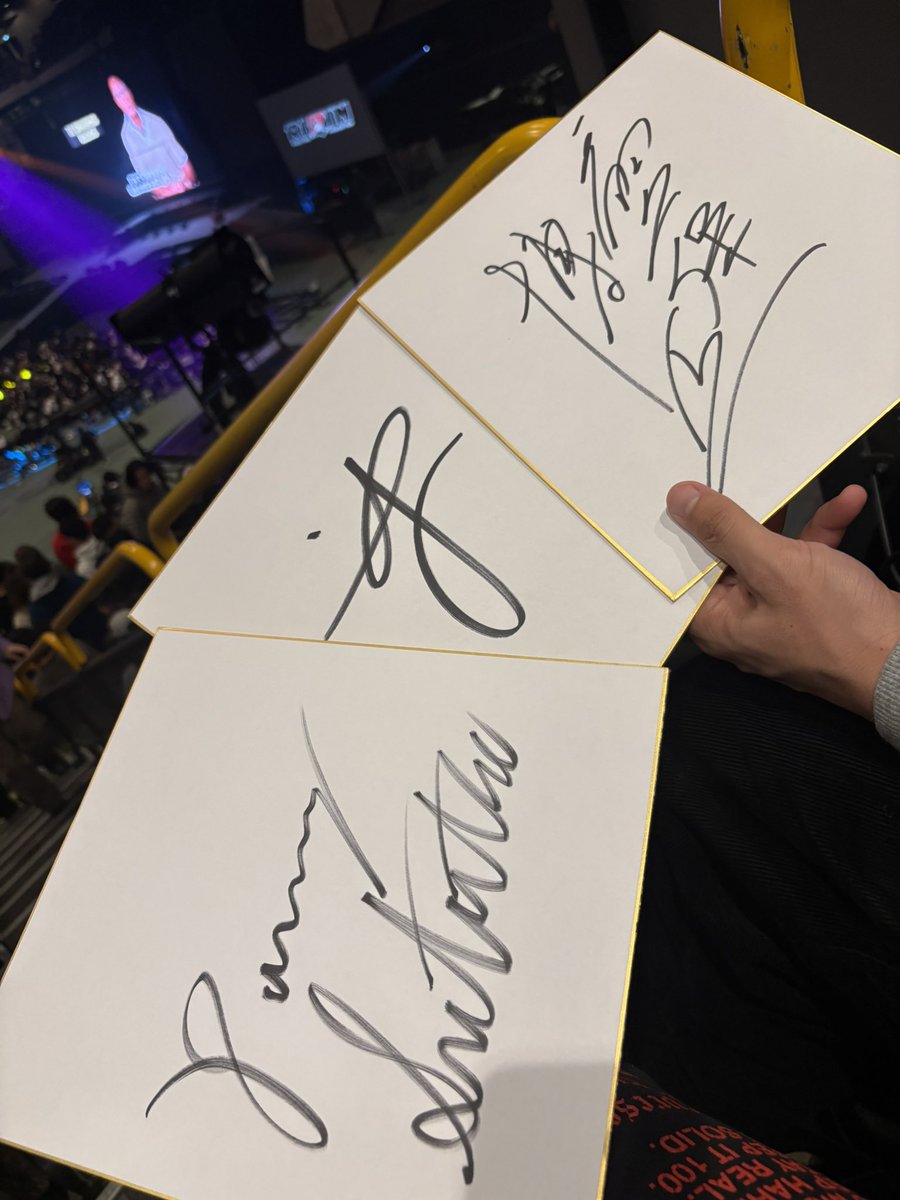 RIZIN 扇久保　くじ　サイン　フォトパネル RIZIN 扇久保 くじ サイン フォトパネル - メルカリ