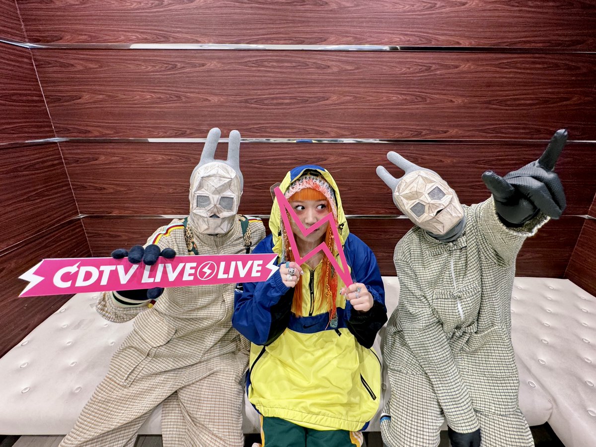 Ado (@ado1024imokenp) / Posts and Replies / X