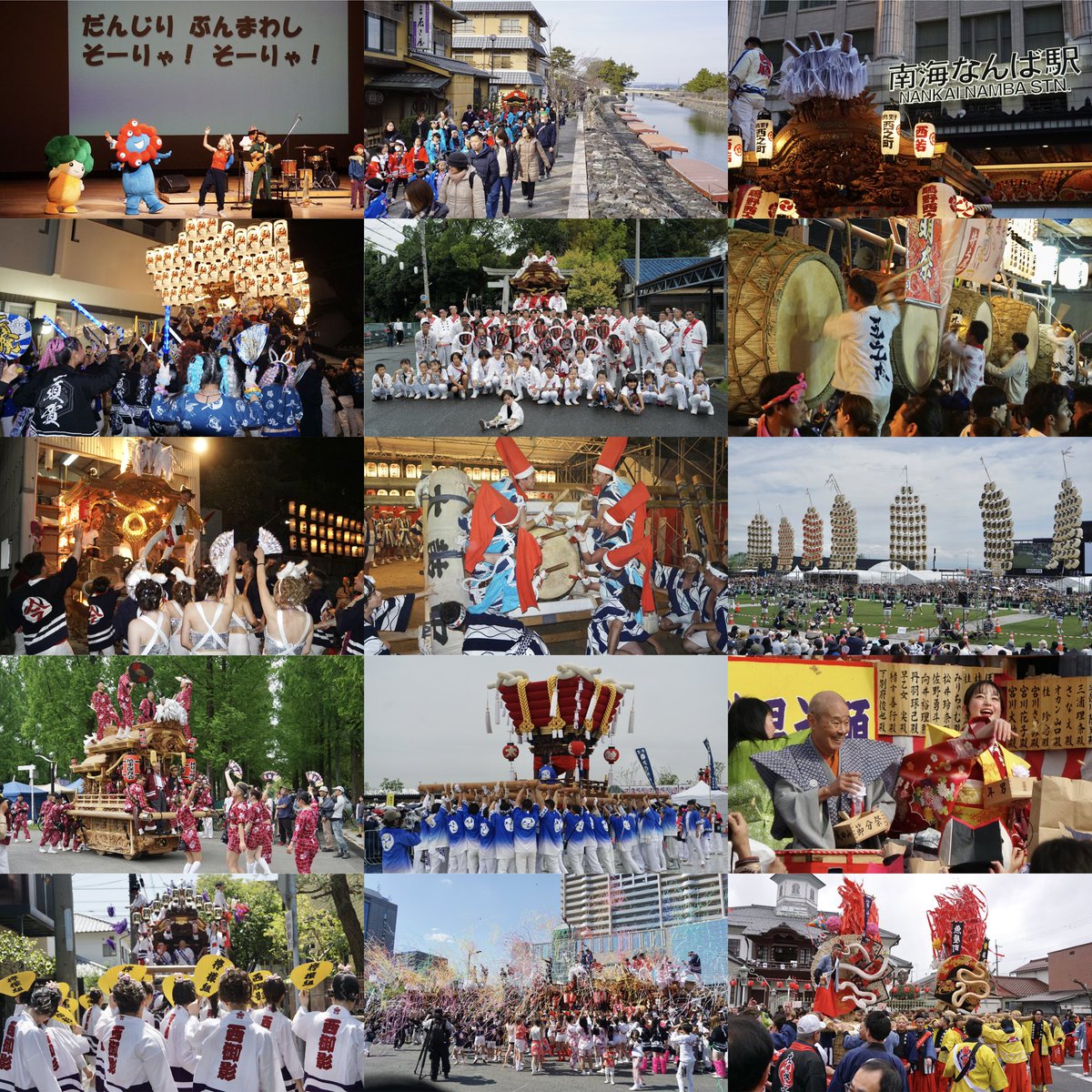 ntmatsuri's tweet photo. https://t.co/QoWd4PpsDc
