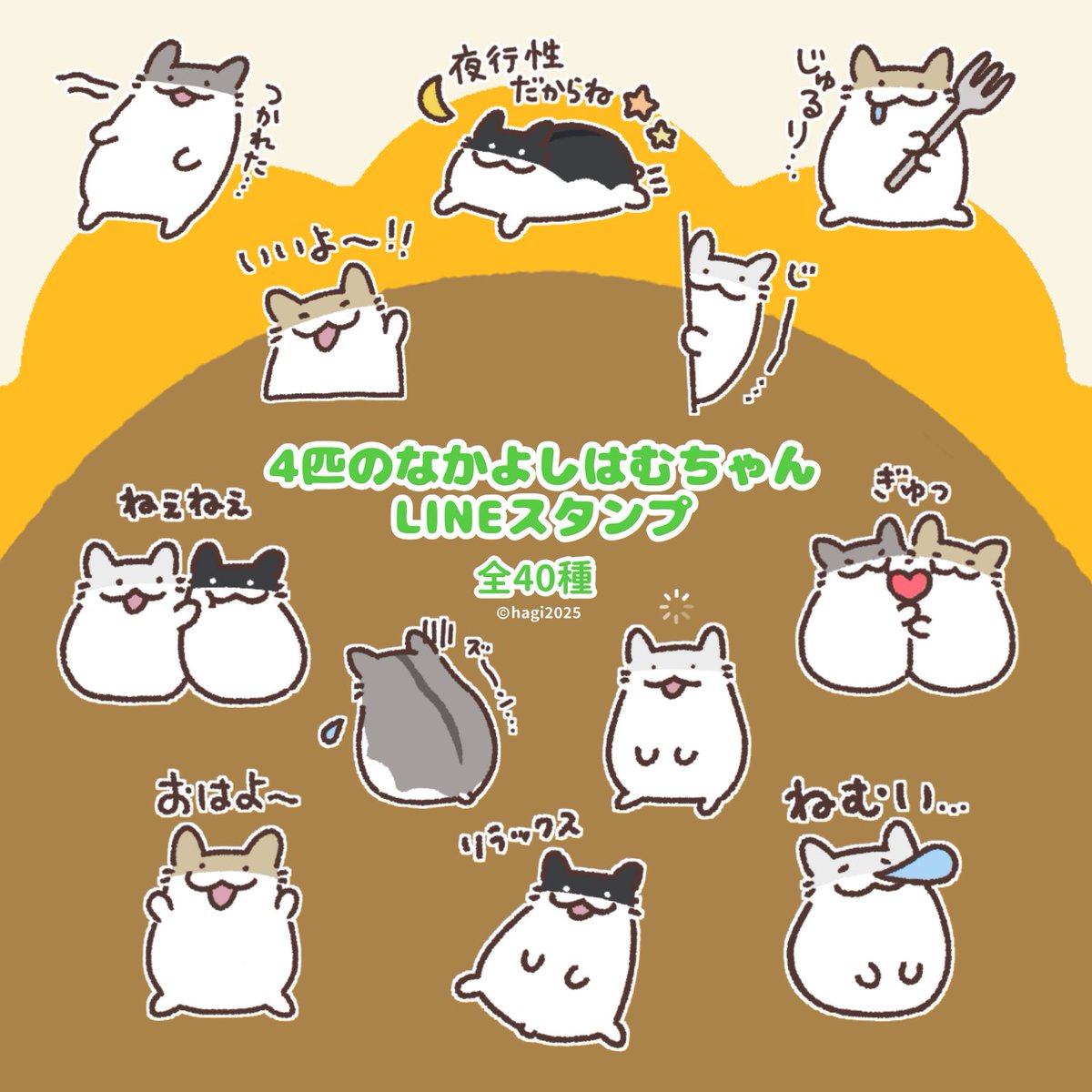 モッヒーページです⭐︎ ジャパンプレミアム MFダスター のびのびお掃除モップ