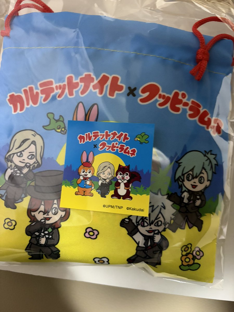 こちら全く決まっていませんのでご縁ありましたらよろしくお願いします