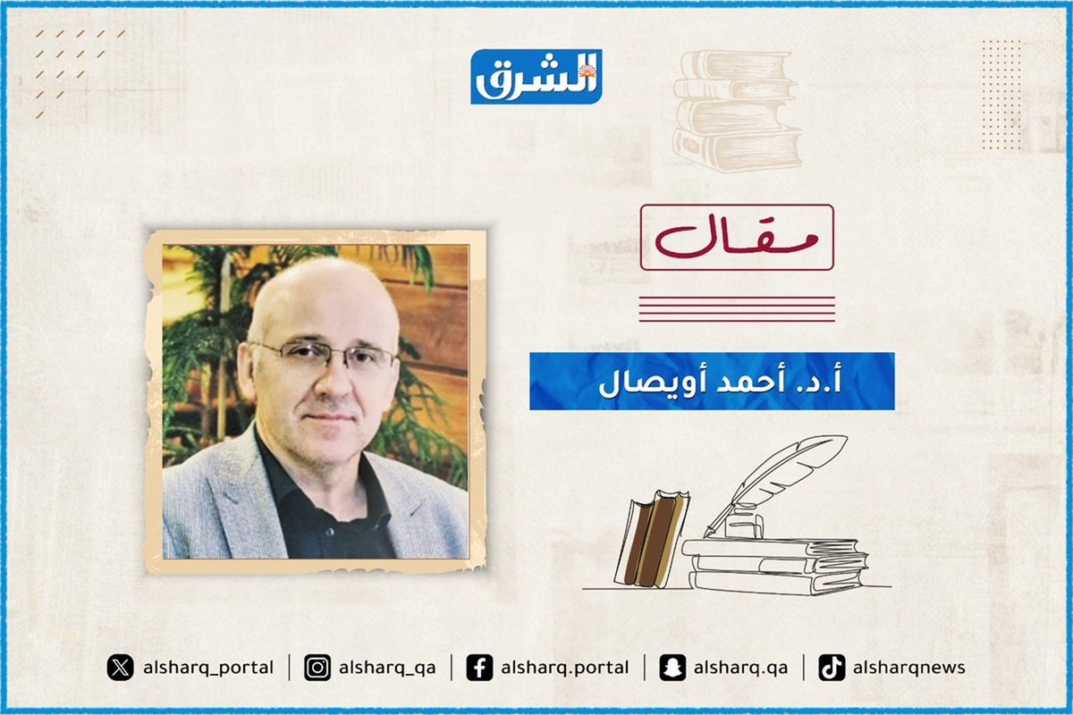 ProfAhmet_Uysal's tweet photo. العلاقات التركية - الليبية في زمن الاضطرابات الإقليمية

https://t.co/Ea8Y0bNx1P
