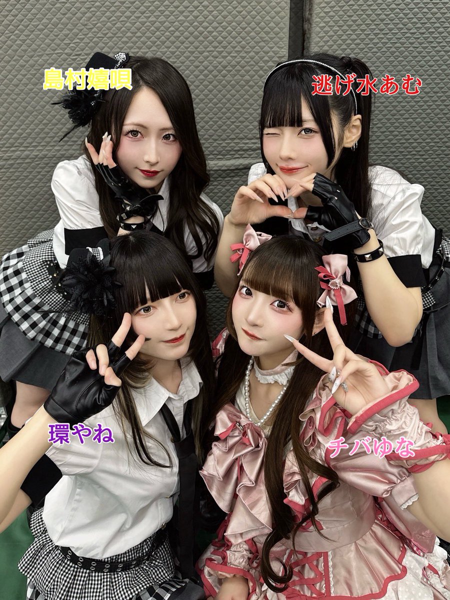 第9回 #ももいろ歌合戦 ｣ ありがとうございました♡ 🖤RIVER / AKB48