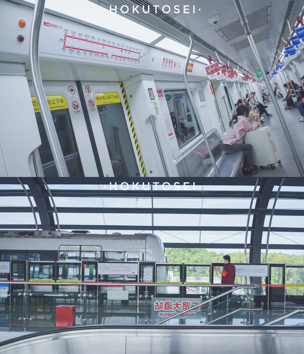 HOKUTOSEI19's tweet photo. 昌北的「空港缓行线」。

南昌MTR Line 1 https://t.co/AyJFKnrpw7