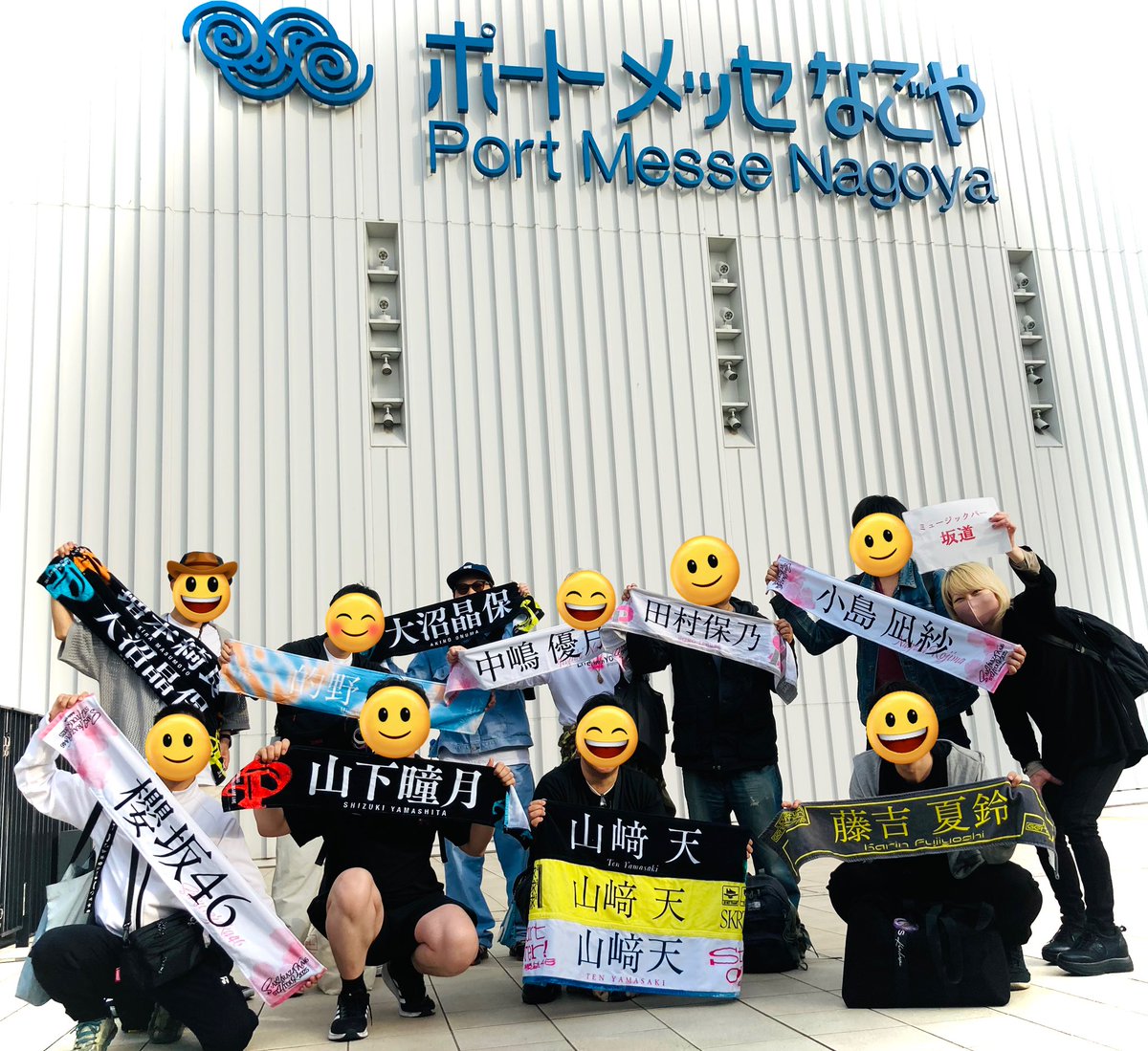 beck9570's tweet photo. 今年のライブ参戦内容

乃木坂
真夏の全国ツアー（北海道、福岡、香川）

櫻坂
5thツアー「Addiction」（愛知、福岡）

日向坂
SORAON2025

今までで一番参戦数が多く、現地で多くの方々と交流できたこともあり、充実した１年になりました！

関わった全ての人にありがとう！ https://t.co/iyLUsYasl8