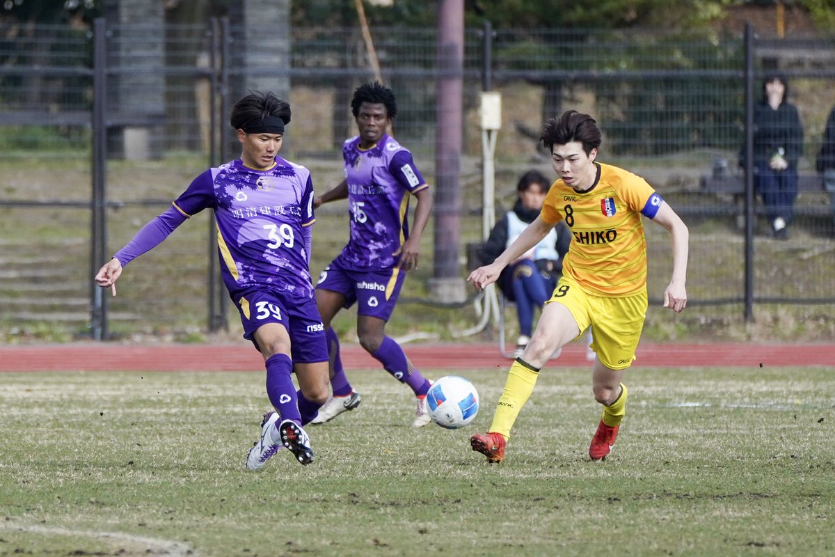 2025シーズン
今年も沢山の応援ありがとうございました⚽️
学びの多い1年でした！
出会いと経験に感謝🙇
良いお年を！
来年もよろしくお願いします！

instagram.com/p/DS7IWbkkpY1/…

<a href="/amitie_top/">おこしやす京都AC【公式】</a> 

#おこしやす京都ac 
#おこしやす京都 
#伊東稜晟 
#サンキュー
#かめはめ波