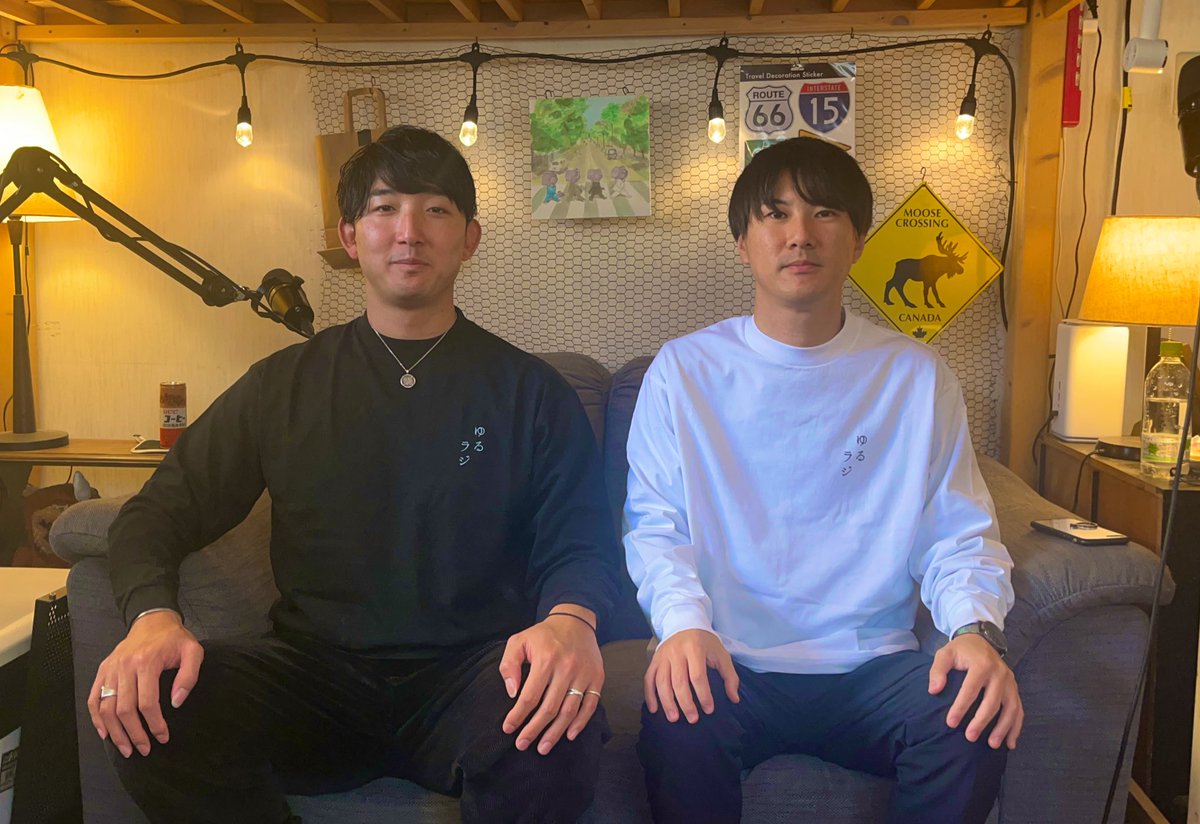 全力ゆるラジオ tweet media