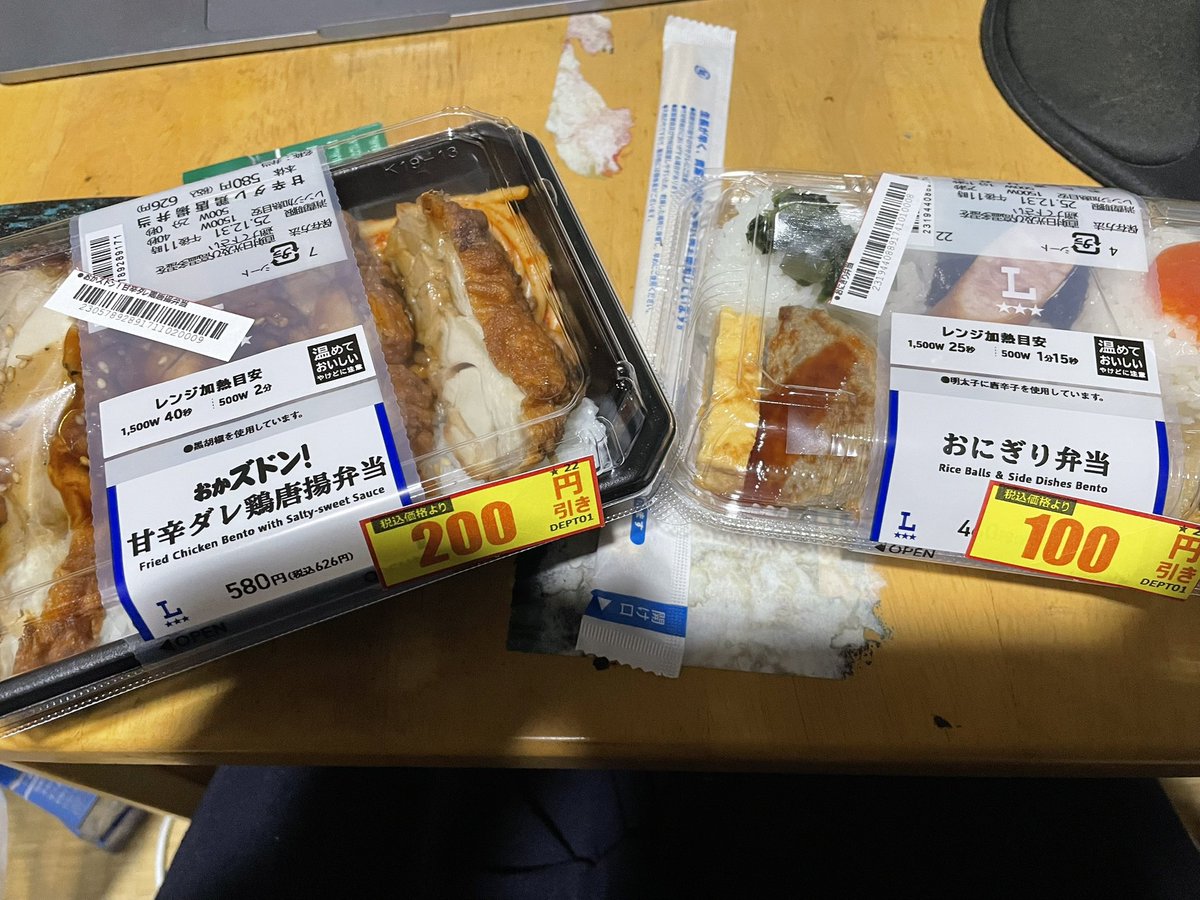 ア*ー様 【ヨゴレオークション】いしだ釣具店　勝負シャツ 釣り Tシャツ 長袖 釣りざんまい 釣れれば天国、ボウズだと地獄 5.6oz