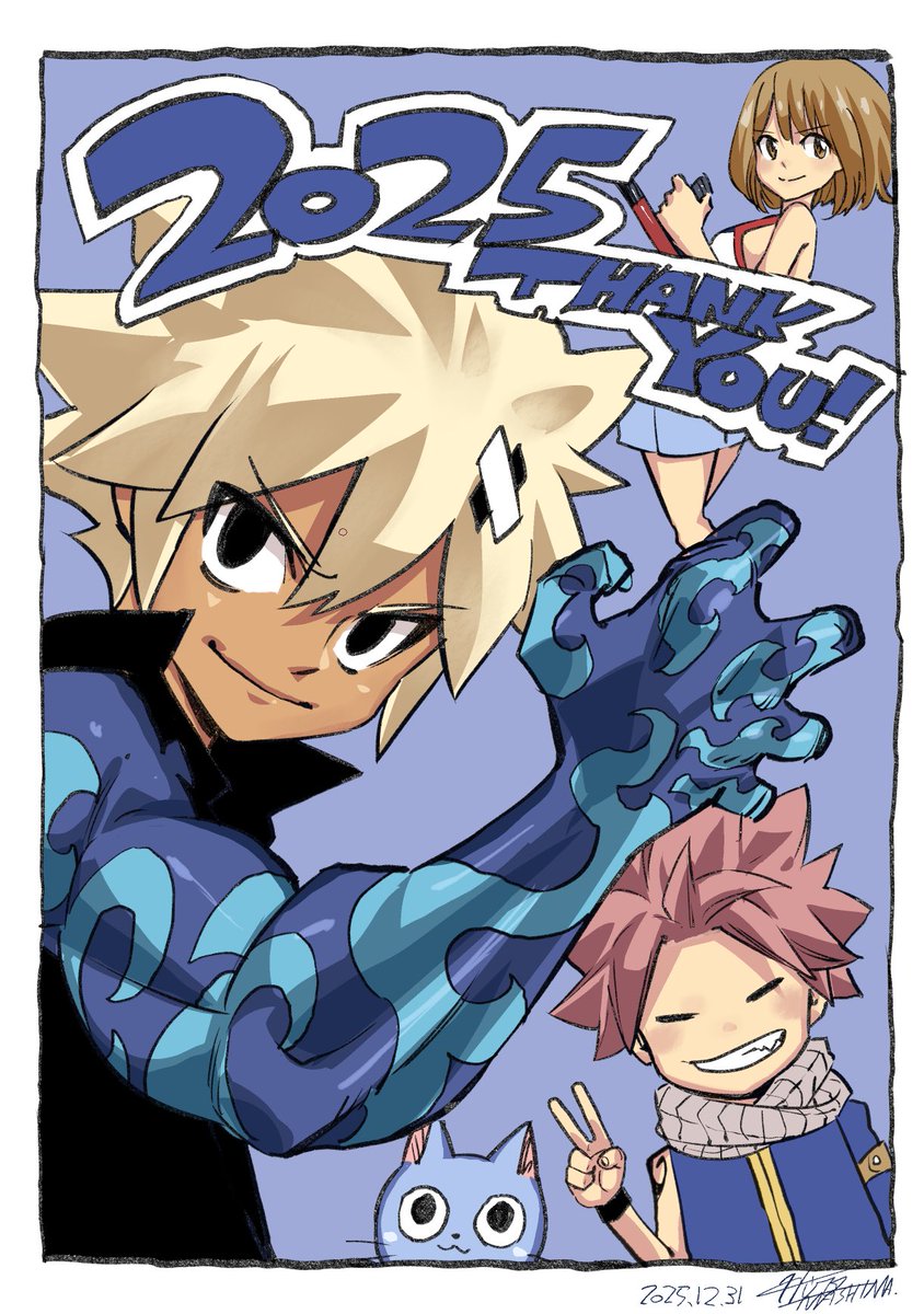 hiro_mashima's tweet image. 今年も応援ありがとう！皆さん良いお年を。