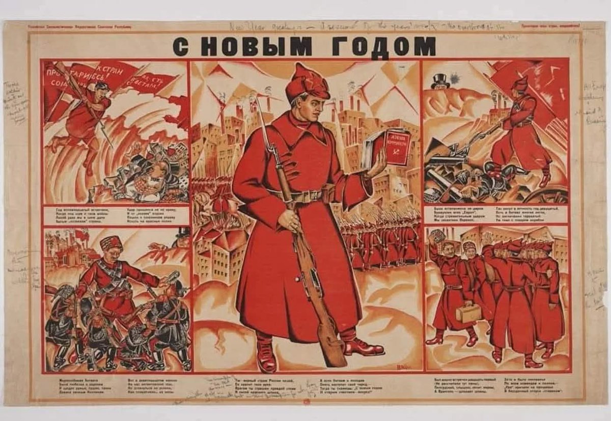 A red new year to all! ✊🏼🚩☭