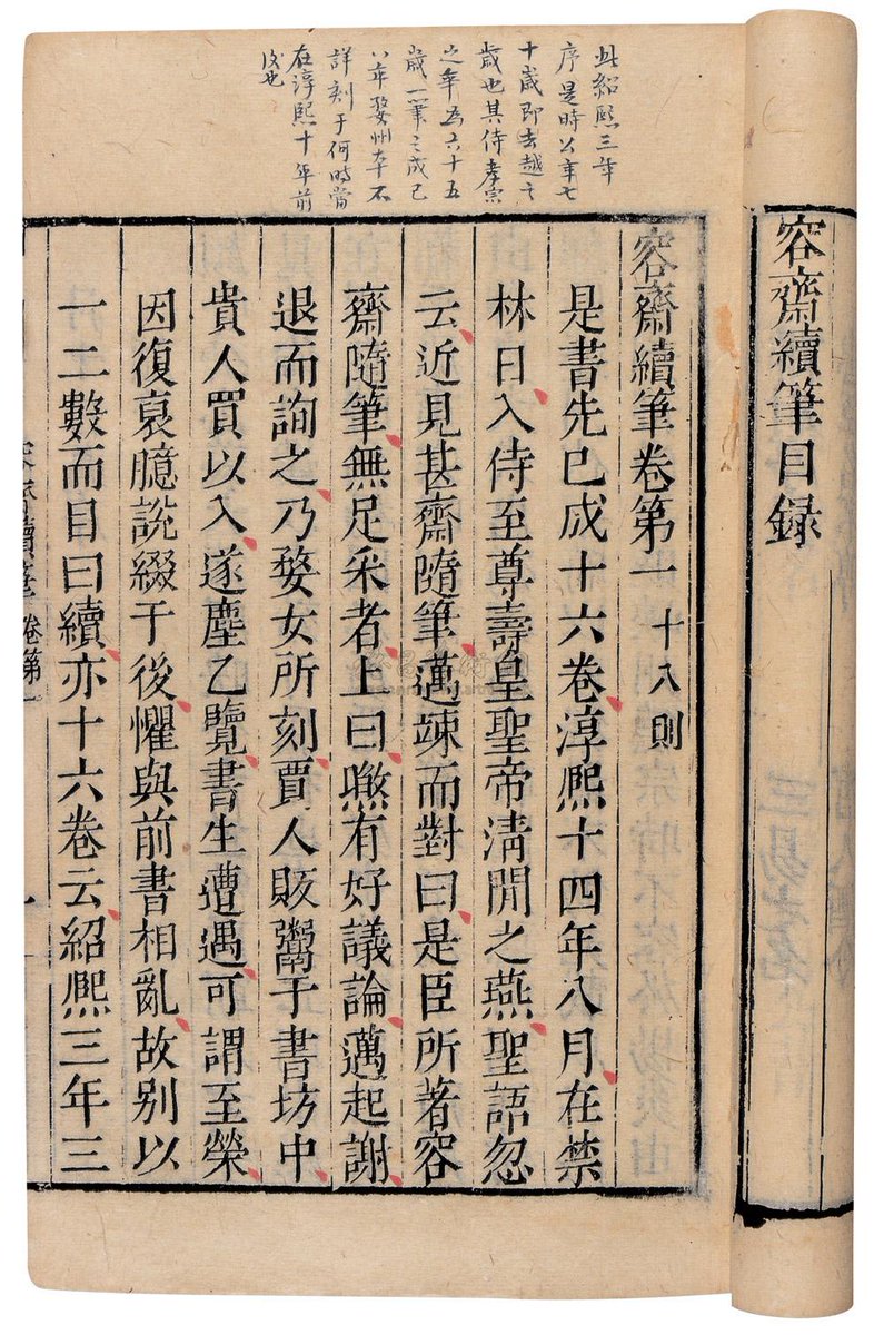 AKAG84 (@turbo_dash) / Posts / X