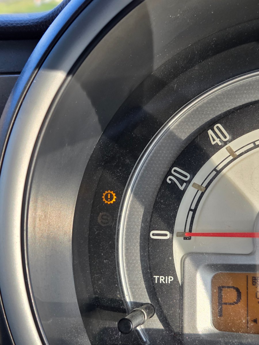 Task_MC18's tweet image. 皆様今年もありがとうございました！
ドリ復活？(笑)の年でした
そして保育園の洗礼を受け続けた1年でもあった…
年末年始は健康で過ごせそう！

ちょろちょろ撮影の依頼も受けたり、日々勉強させてもらってます

とりあえずスカイラインのクラッチとラパン直さんと…

来年は午年！競馬当てるぞ！(笑)