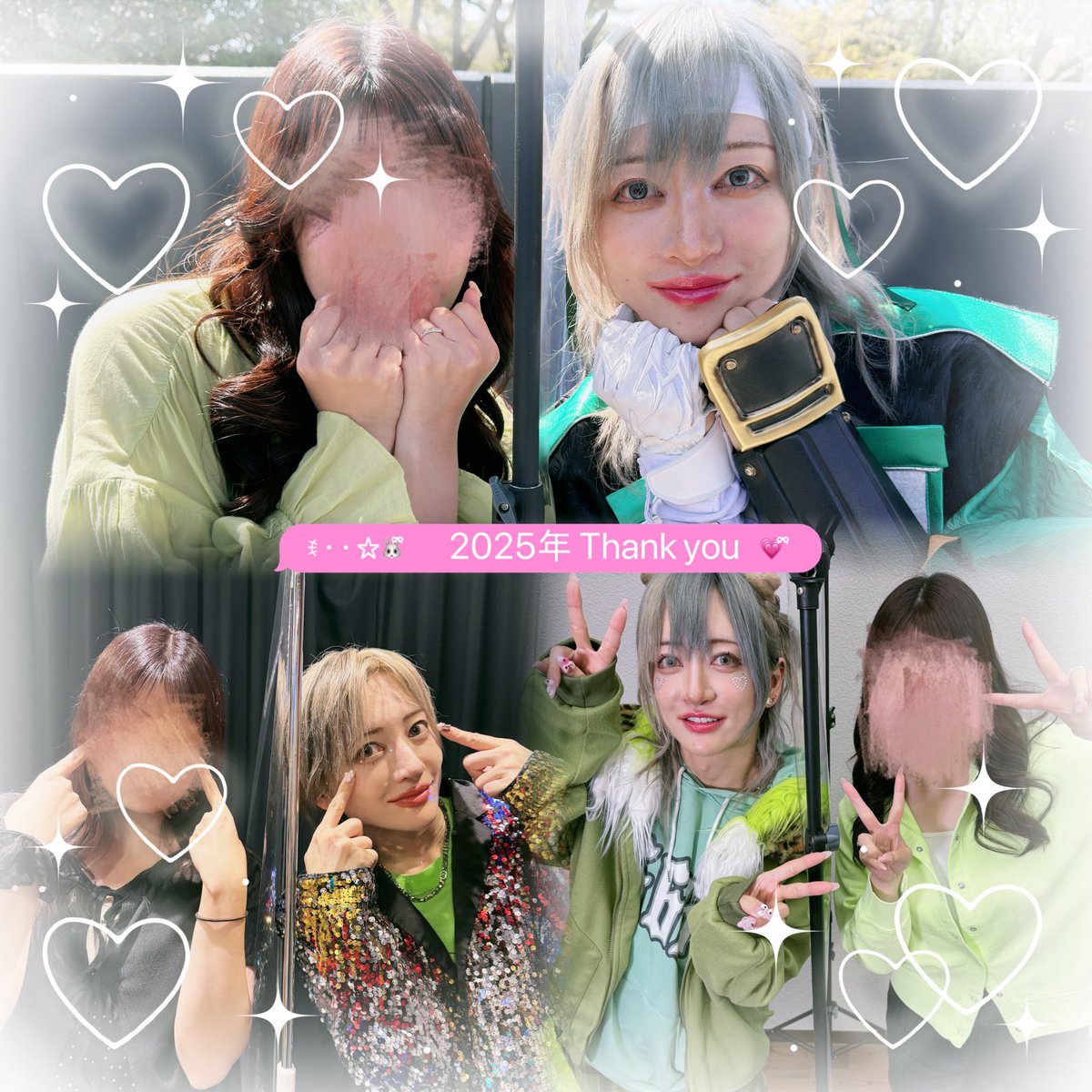 ひとみん✌️🧩💚 tweet media