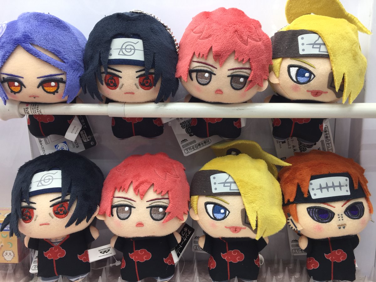 ナルト　ちびぐるみ　ペイン　小南　8個セット NARUTO ナルト 疾風伝 ナルト ちびぐるみ ペイン 小南 8個セット ちび