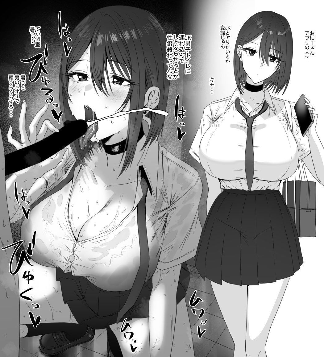 2025年、初の連載が始まったり、同人誌がアニメ化決定したり、抱き枕カバーを作って頂いたり、可愛い黒髪彼氏いない歴=年齢俺のこと大好きヤンデレストーカーむちむちお姉さんと結婚すること妄想してたら一年終わってました👋
来年はまた同人誌描きたいです✍️

2026年もよろしくお願いします🙇‍♂️ 