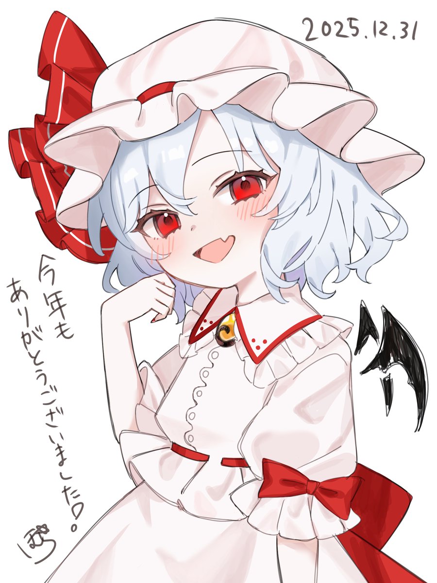 ほむら✩ tweet media