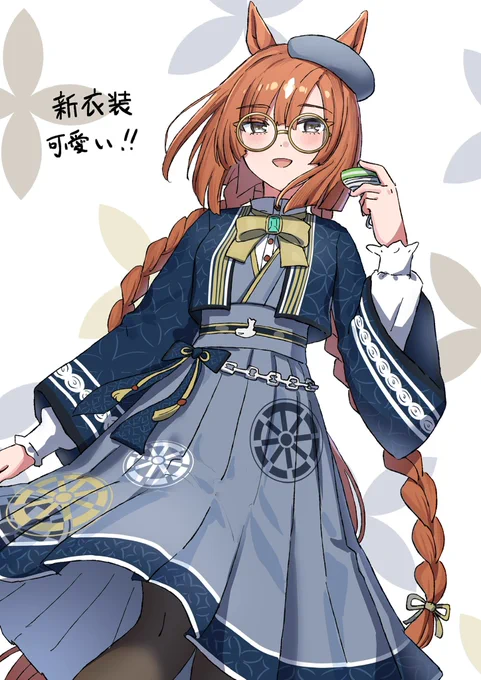 #2025年自分が選ぶ今年の4枚
今年もありがとうございましたー! 