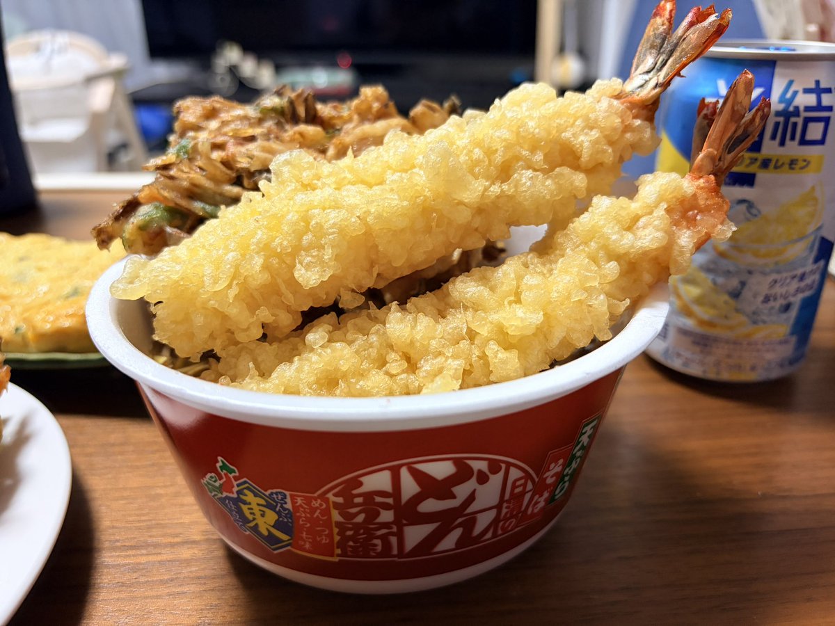 あらら先生 教採のせんせい tweet media