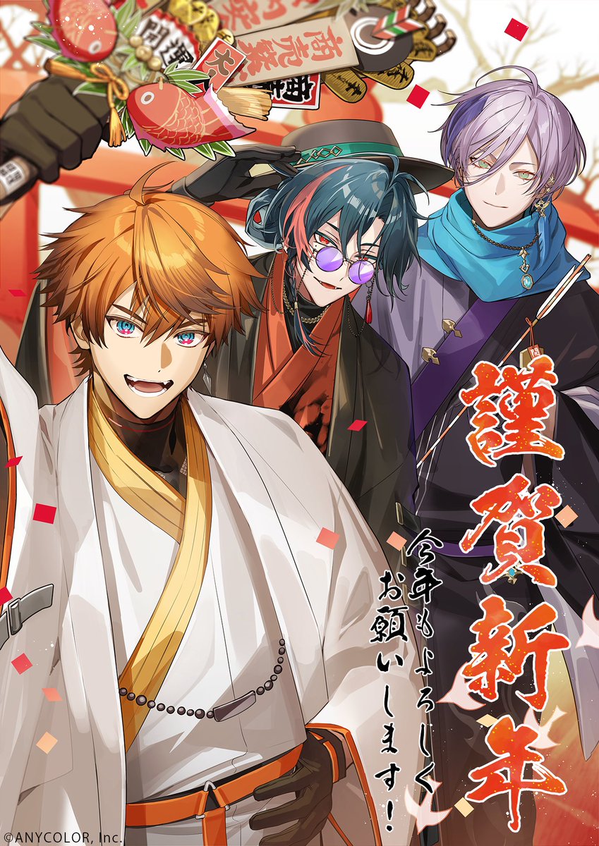 lcuuuu様•*¨*•.¸♬︎専用ページ✨ せう (@seuuu77498) / Posts / X