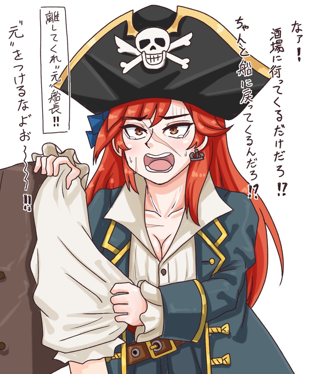 #2025年自分が選ぶ今年の4枚 
完全にネタ絵部門ですね。 